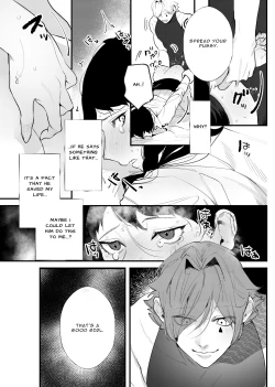 Page 27 of The Man Who Saved Me on my Isekai Trip was a Killer...