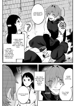 Page 4 of The Man Who Saved Me on my Isekai Trip was a Killer...