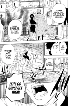 Page 27 of The Man Who Saved Me on my Isekai Trip was a Killer... 3