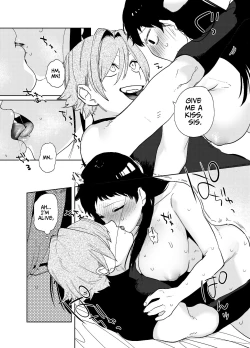 Page 78 of The Man Who Saved Me on my Isekai Trip was a Killer... 3