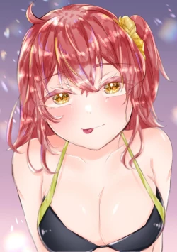 Page 15 of Tsui rogu 8s)