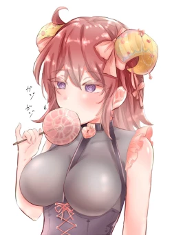 Page 19 of Tsui rogu 8s)