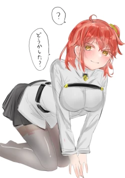 Page 32 of Tsui rogu 8s)