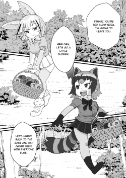 Page 4 of Fennec ga Shokushu ni Yarareru no da!!