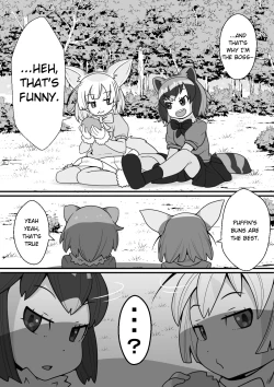 Page 6 of Fennec ga Shokushu ni Yarareru no da!!