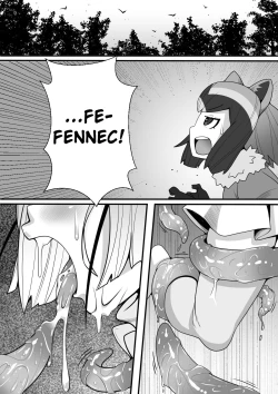 Page 7 of Fennec ga Shokushu ni Yarareru no da!!