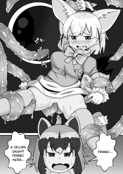 Page 8 of Fennec ga Shokushu ni Yarareru no da!!