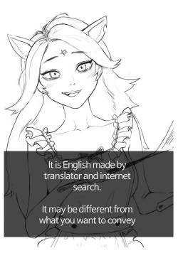 Page 2 of Claire's invitation to eat