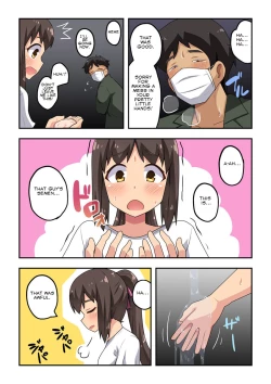 Page 8 of Niizuma Nanaka no Roshutsu Souguu