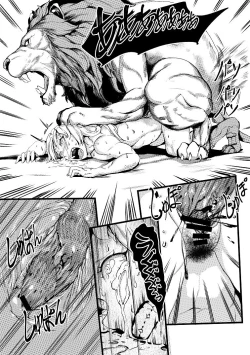 Page 17 of Queen of Mane