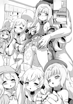 Page 19 of - Ark Royal Milk Tea