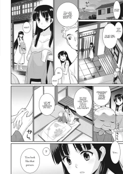 Page 28 of Owaru Sekai no Stranger | The Stranger in the Terminable World