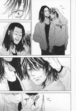 Page 23 of Futari wa Tomodachi