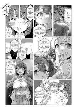 Page 14 of Sennou Densha