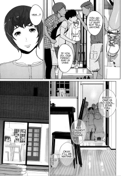 Page 24 of Ko-Niwa Zenpen