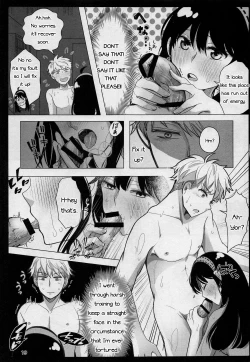 Page 18 of Nete mo Samete mo