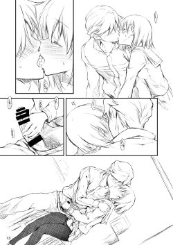 Page 12 of Houkago Tectonics