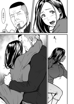 Page 79 of COMIC Kuriberon DUMA 2022-06 Vol. 37