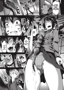 Page 128 of Deep Stalker