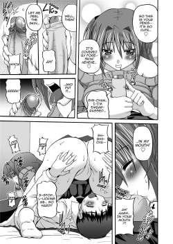 Page 122 of To Be Cute