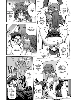 Page 125 of To Be Cute