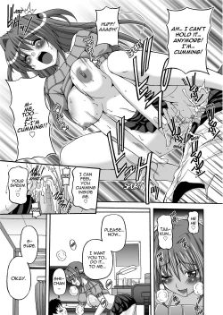 Page 128 of To Be Cute