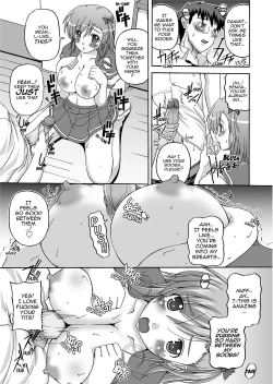 Page 12 of To Be Cute