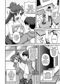 Page 133 of To Be Cute