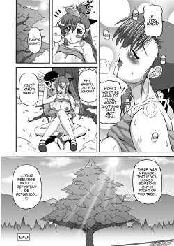 Page 151 of To Be Cute