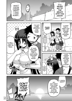 Page 171 of To Be Cute