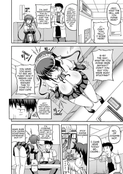 Page 173 of To Be Cute