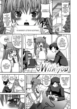 Page 20 of To Be Cute