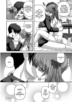 Page 35 of To Be Cute