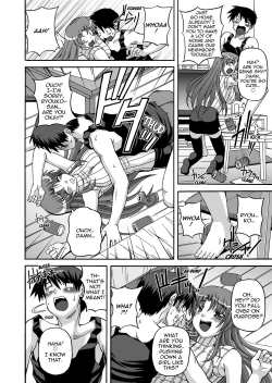 Page 39 of To Be Cute