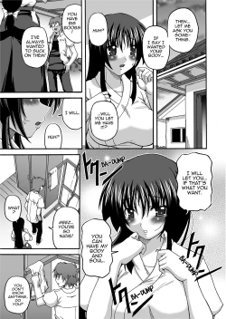 Page 60 of To Be Cute