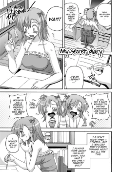 Page 6 of To Be Cute