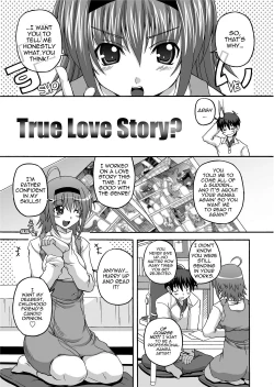 Page 76 of To Be Cute