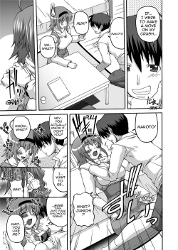 Page 78 of To Be Cute