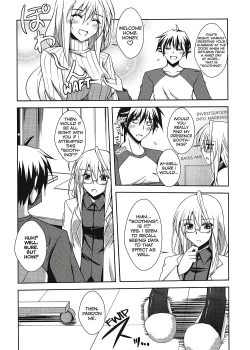 Page 104 of Her Sensitive Spot