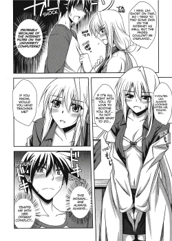 Page 107 of Her Sensitive Spot