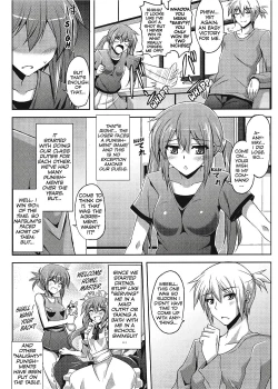 Page 81 of Her Sensitive Spot