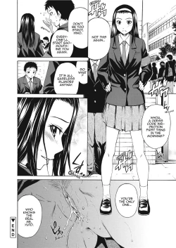 Page 103 of Love Infusion