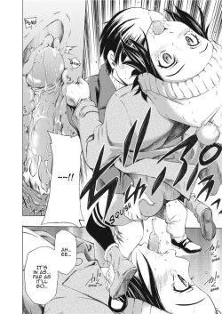 Page 183 of Love Infusion