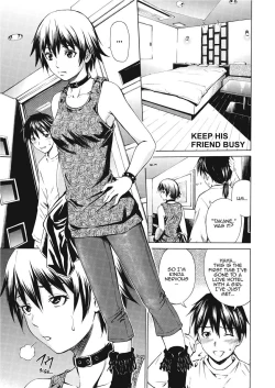 Page 210 of Love Infusion