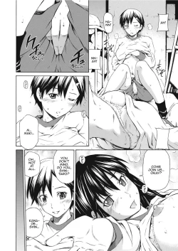 Page 69 of Love Infusion