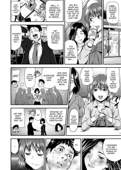 Page 5 of Girls 2 Women