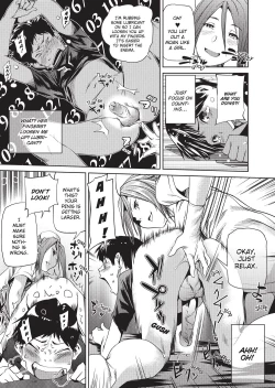 Page 12 of Sweet Ladies!