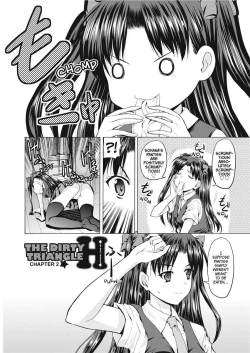 Page 144 of The Dirty Triangle