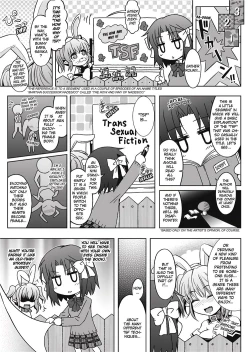 Page 178 of Girl Play