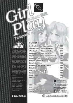 Page 3 of Girl Play